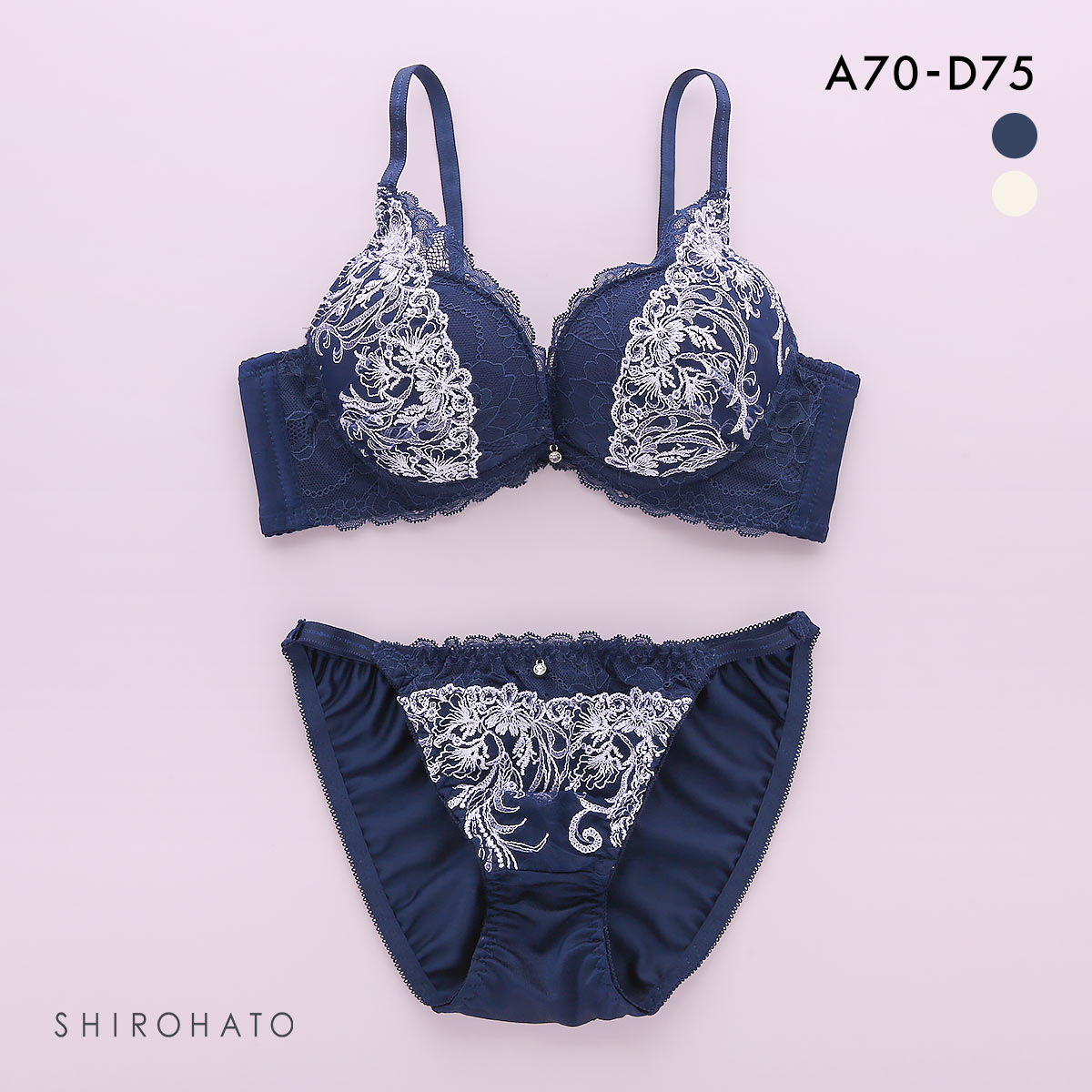 エクラ ブラジャー ショーツ セット 脇高カシュクールレース チュールレース ECLAT(NV-ネイビー-A70-M)