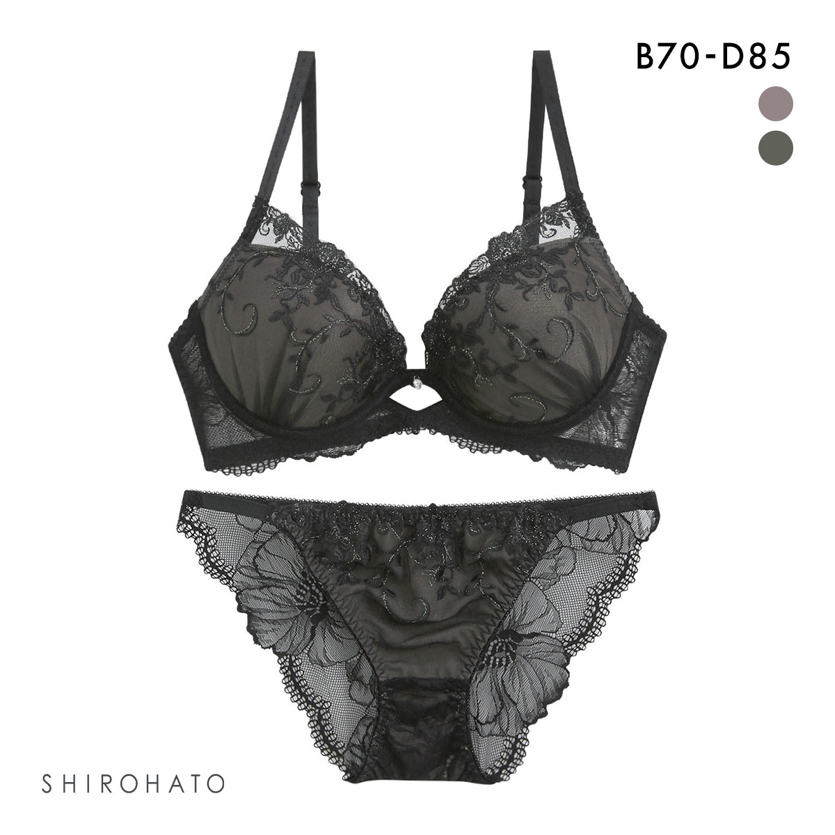 ピュアシェリ ブラジャー ショーツ セット 脇高ラメ入花柄チュール バックレース PURECHERIE(KH-カーキ-B70-M)