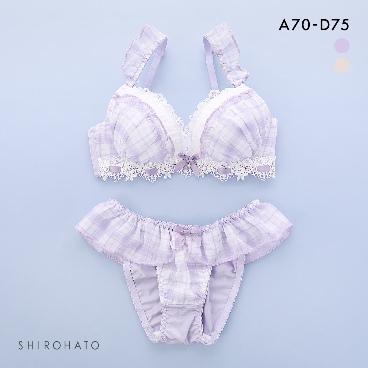 ピュアシェリ チェックシフォン×リボン通し ブラセット ABCD ブラジャー ショーツ セット PURECHERIE(PU-パープル-A70-M)