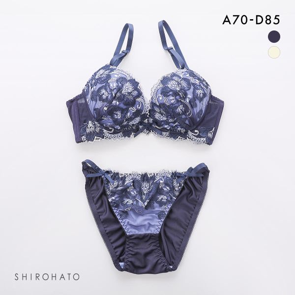 エクラ 脇高 フルブルームレース ブラセット ABCD ブラジャー ショーツ セット 脇肉 谷間 脇寄せ ECLAT エクラ 脇高 フルブルームレース ブラセット ABCD ブラジャー ショーツ セット 脇肉 谷間 脇寄せ ECLAT