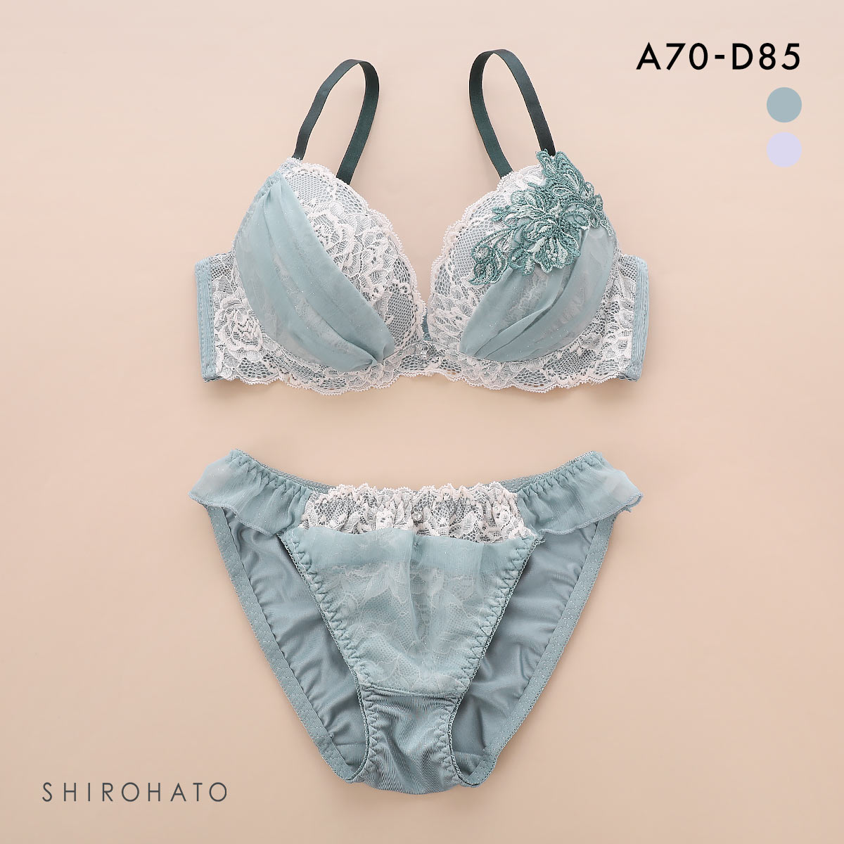 ピュアシェリ エレガントラメシフォン ブラセット ABCD ブラジャー ショーツ セット PURECHERIE(MS-モスグリーン-A70-M)