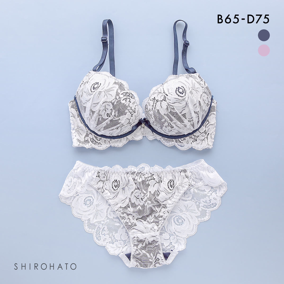 ピュアシェリ 脇高ストレッチレース×サイド編み上げ ブラセット ABCD ブラジャー ショーツ セット 谷間 L字 脇寄せ PURECHERIE(KO-コン-B65-M)