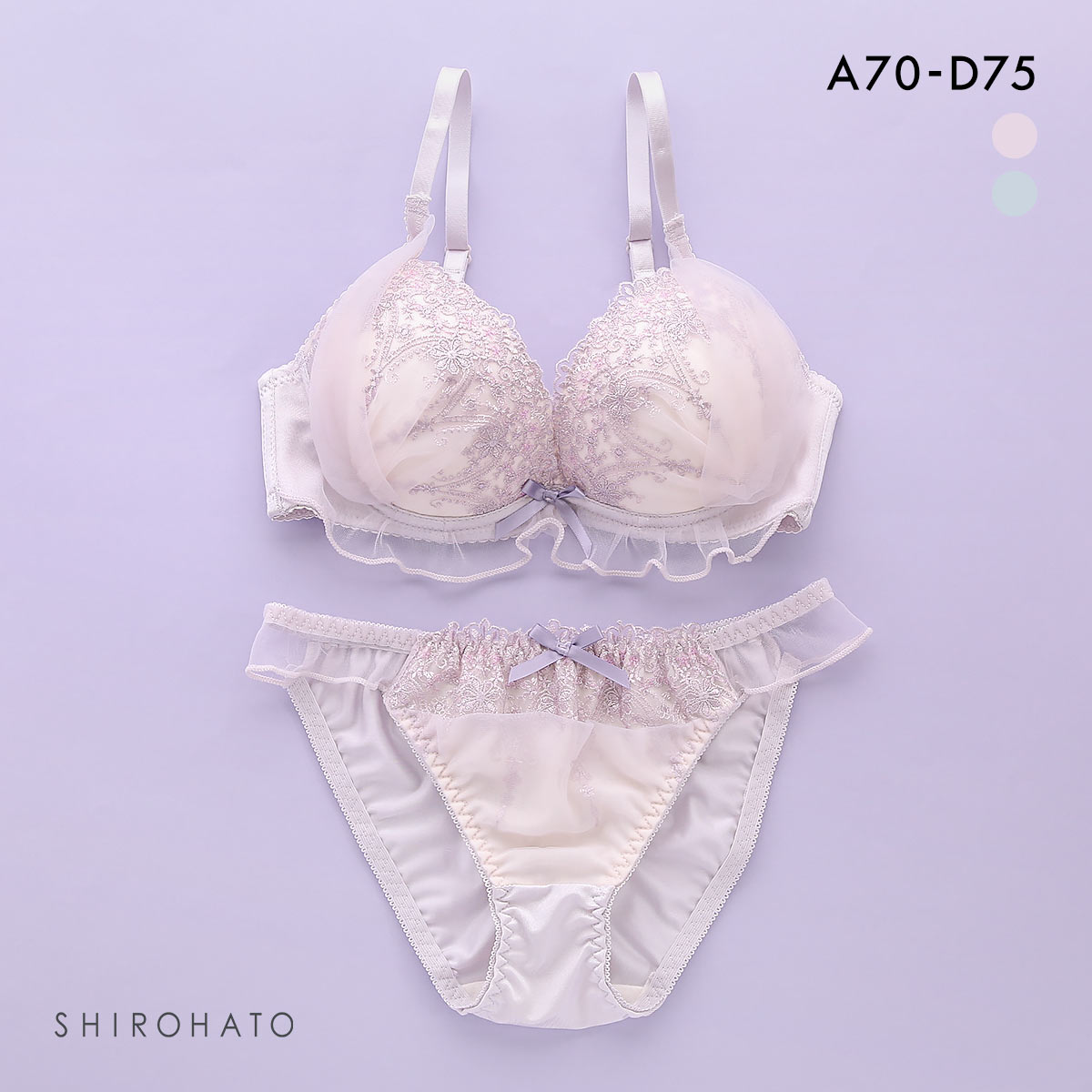ピュアシェリ ラメチュールベール ブラセット ABCD ブラジャー ショーツ セット 谷間 L字 脇寄せ 盛り PURECHERIE(PU-パープル-A70-M)