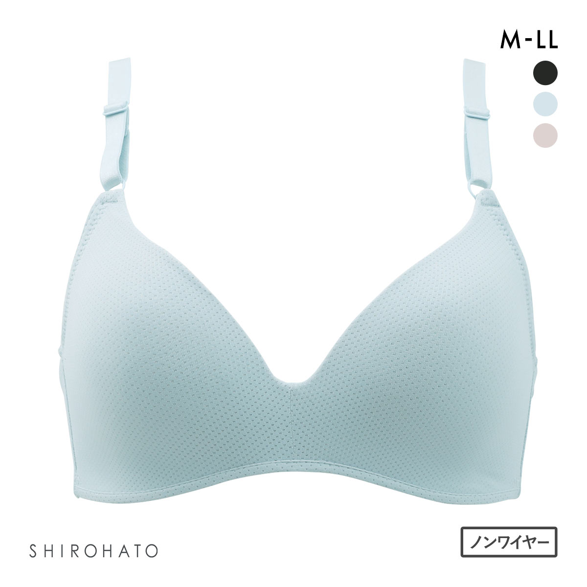 楽して美胸ができるブラ メッシュ高通気 ノンワイヤーブラジャー M L LL 涼しい 通気性 むれにくい ソフトタッチ(BGY-ブルーグレー-M)