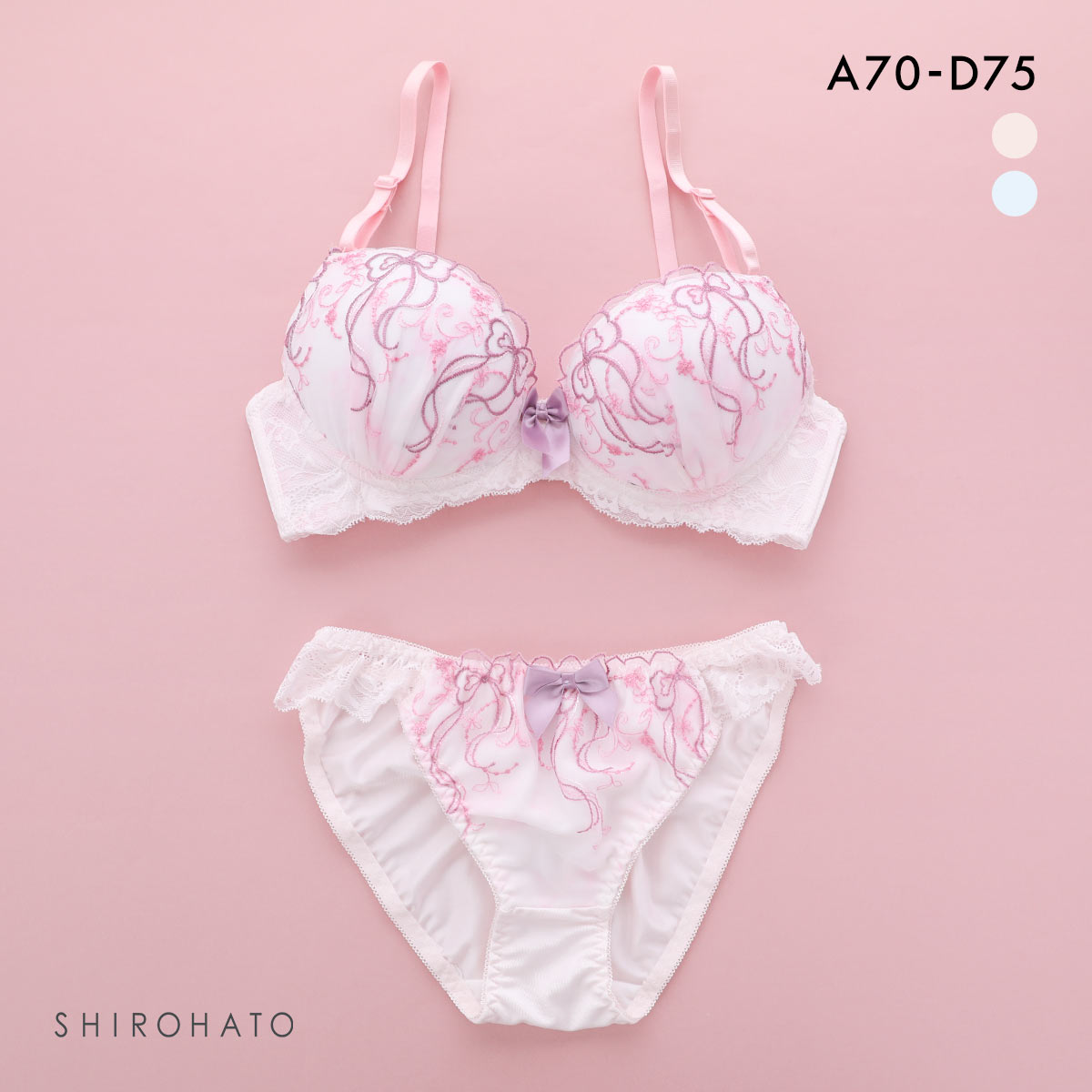 ピュアシェリ リボングラデシフォン ブラセット ABCD 盛り 谷間 ブラジャー ショーツ セット PURECHERIE(PI-ピンク-A70-M)