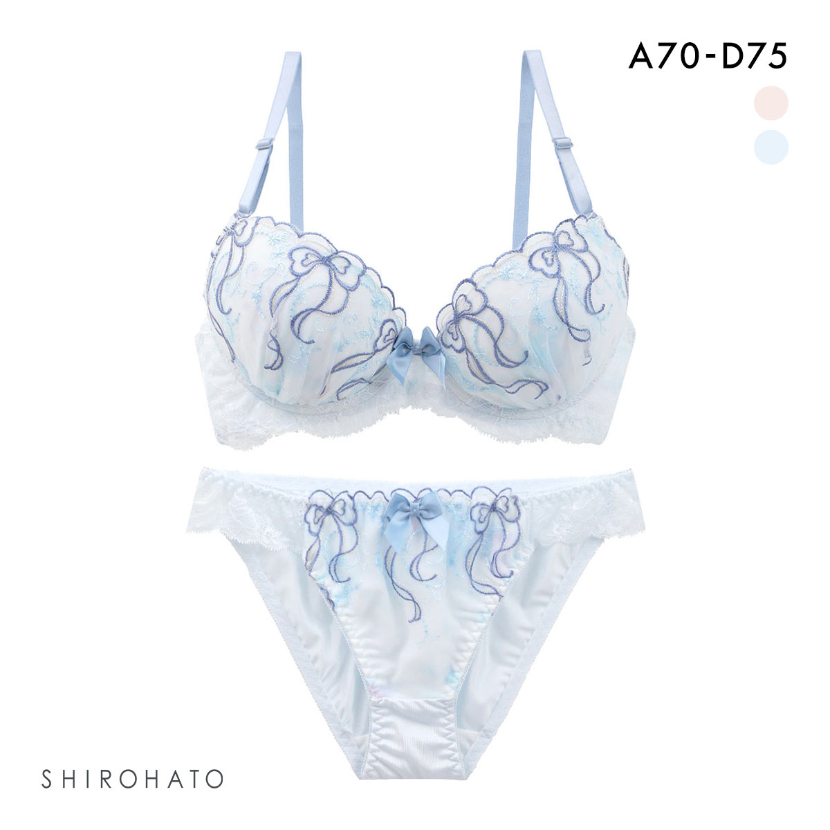 ピュアシェリ リボングラデシフォン ブラセット ABCD 盛り 谷間 ブラジャー ショーツ セット PURECHERIE(BU-ブルー-A70-M)