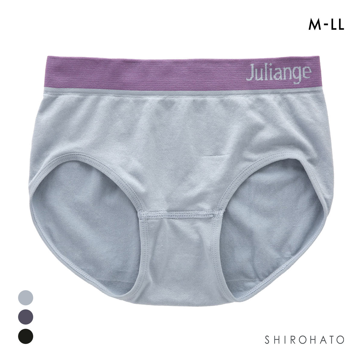 成型丸編み ショーツ ノーマルショーツ M L LL 大きいサイズ ソフトタッチ ストレッチ スタンダード スポーツ おやすみ ナイト(BGY-ブルーグレー-M)