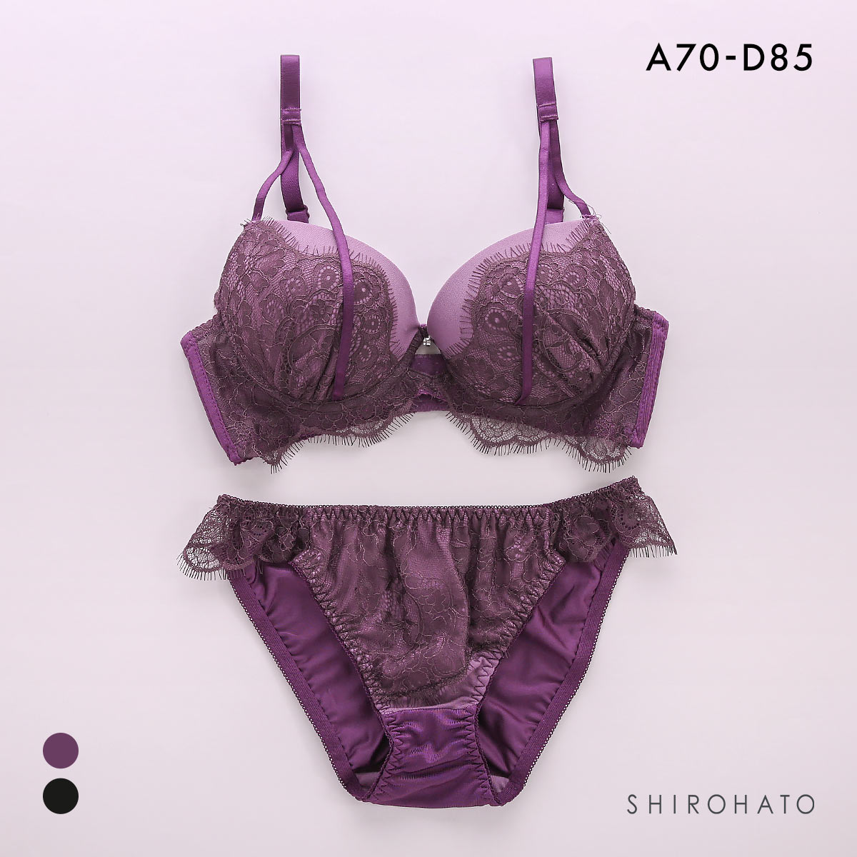 エクラ 脇高 アイラッシュ×センシュアルホール ブラセット ABCD ブラジャー ショーツ セット 脇肉 谷間 脇寄せ ECLAT(PU-パープル-A70-M)