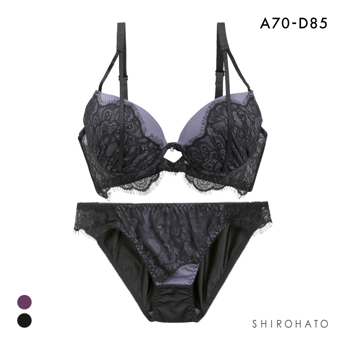 エクラ 脇高 アイラッシュ×センシュアルホール ブラセット ABCD ブラジャー ショーツ セット 脇肉 谷間 脇寄せ ECLAT(BK-ブラック-A70-M)