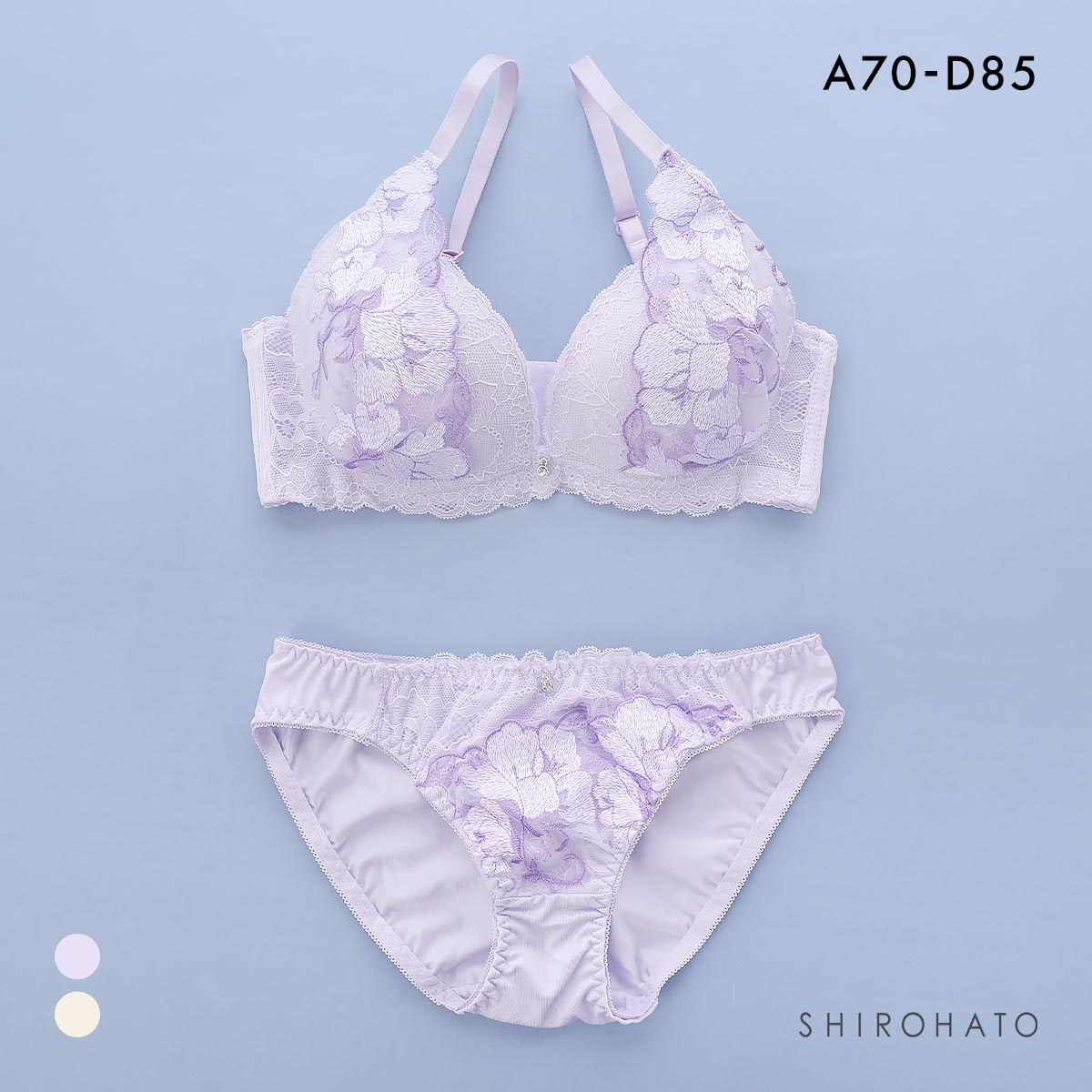 エクラ 脇高 フラワーチュール ブラセット ABCD 大きいサイズ 脇肉 谷間 盛り 脇寄せ バストアップ ブラジャー ショーツ ECLAT