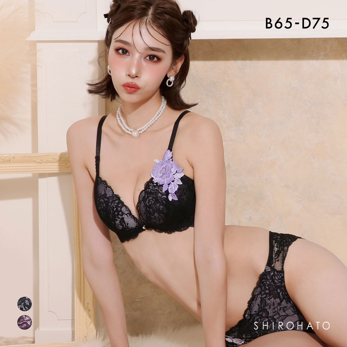 ピュアシェリ ローズケミカル 総レース ブラセット BCD ブラジャー ショーツ セット 谷間 L字 脇寄せ 盛り PURECHERIE