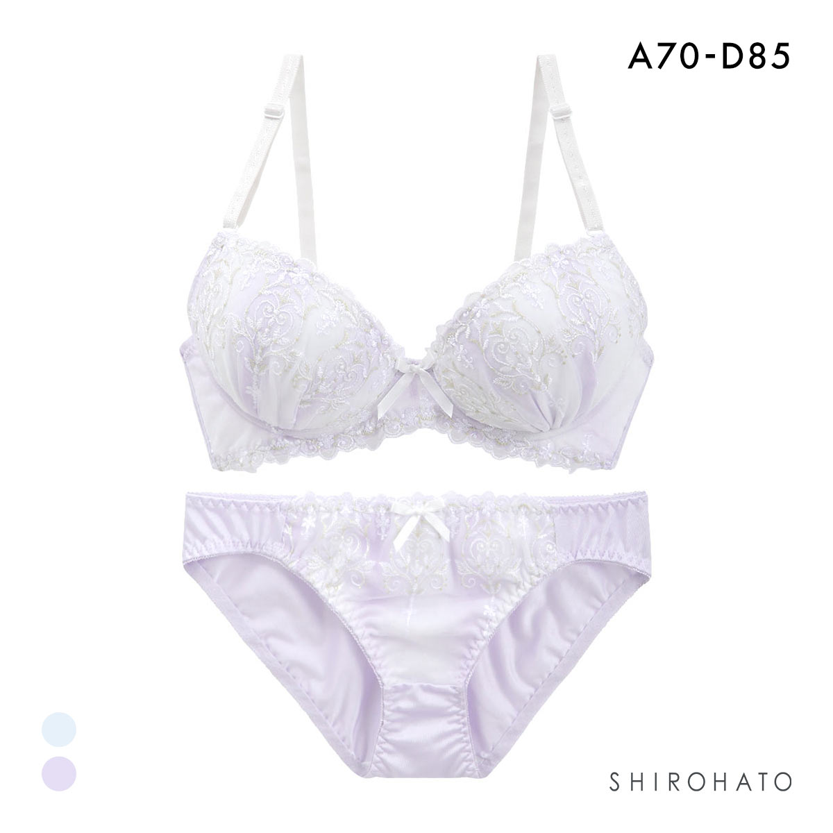 ピュアシェリ オーロララメチュール×グラデシフォン ブラセット ABCD70-85 盛り 谷間 美胸 寄せ 姫 セット PURECHERIE(LV-ラベンダー-A70-M)