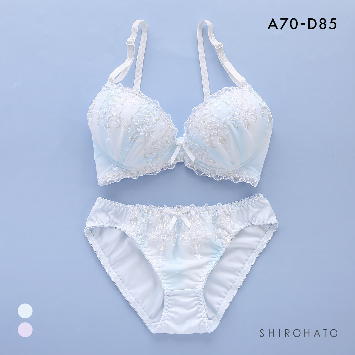 ピュアシェリ オーロララメチュール×グラデシフォン ブラセット ABCD70-85 盛り 谷間 美胸 寄せ 姫 セット PURECHERIE