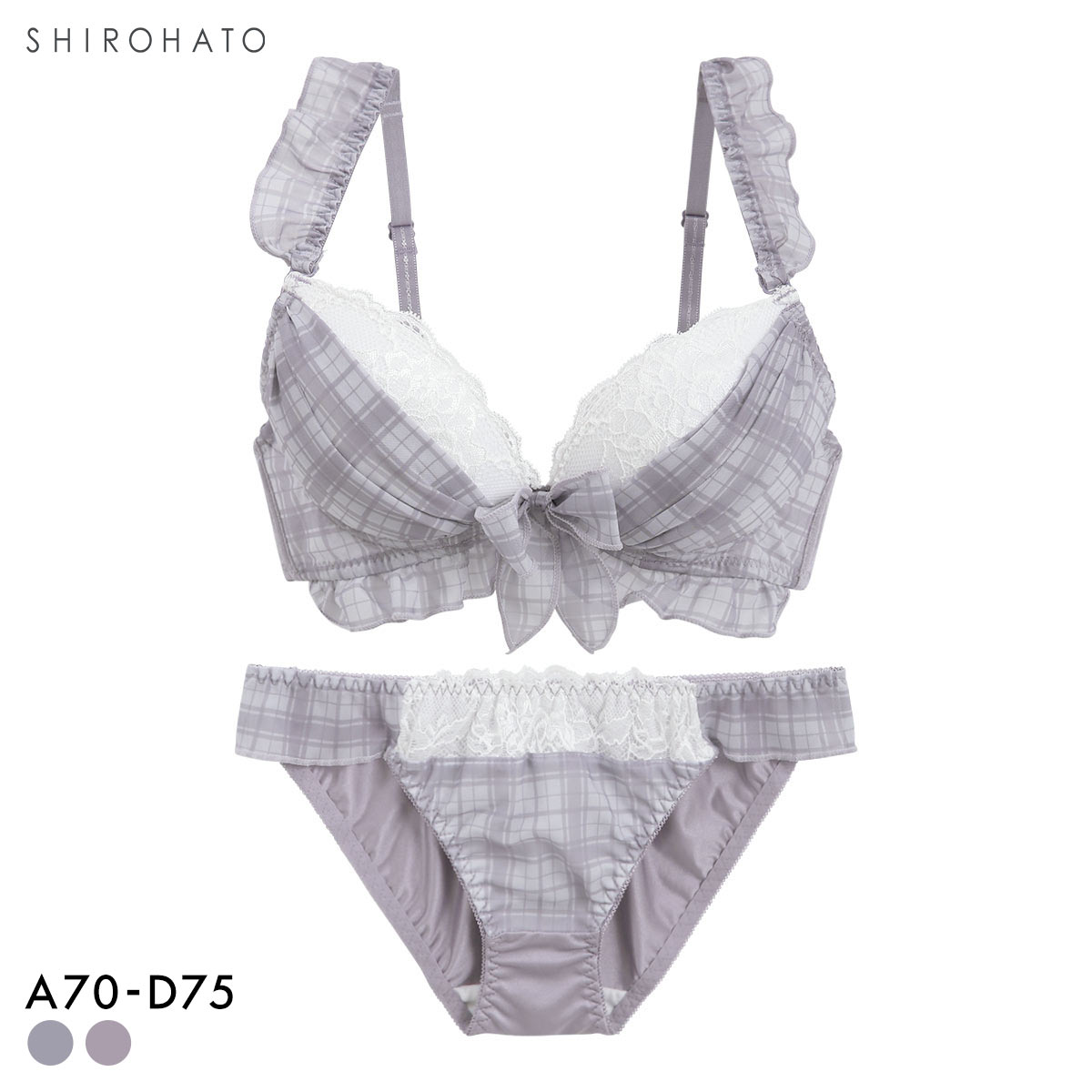 ピュアシェリ チェック柄シフォンフリル ブラセット ABCD ラジャー ショーツ セット 大きいサイズ 盛り 谷間 L字 脇寄せ PURECHERIE(BRG-ブラウングレー-A70-M)