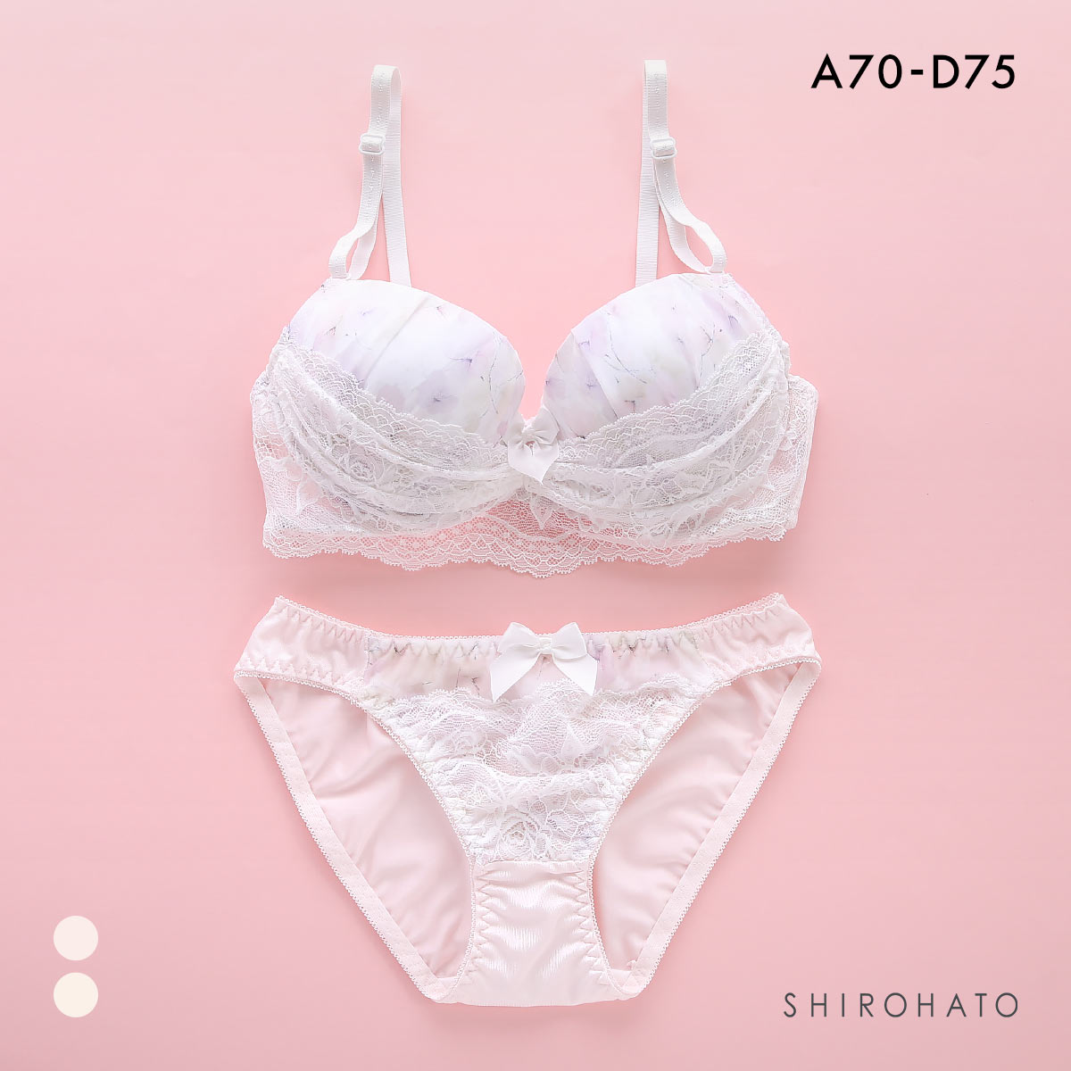 ピュアシェリ フラワーシフォン×カバーレース ブラセット ABCD 谷間 脇寄せ 盛り胸 ブラジャー ショーツ セット PURECHERIE(LPE-薄ピーチ-A70-M)