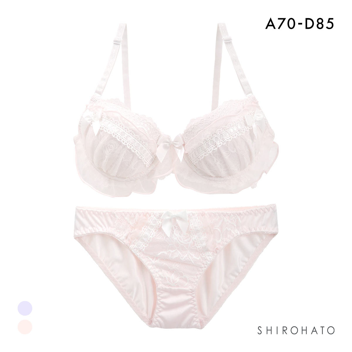 ピュアシェリ フェアリーフリル リボン通し ブラセット ABCD70-85 盛り 谷間 美胸 寄せ ブラジャー ショーツ セット PURECHERIE(PI-ピンク-A70-M)