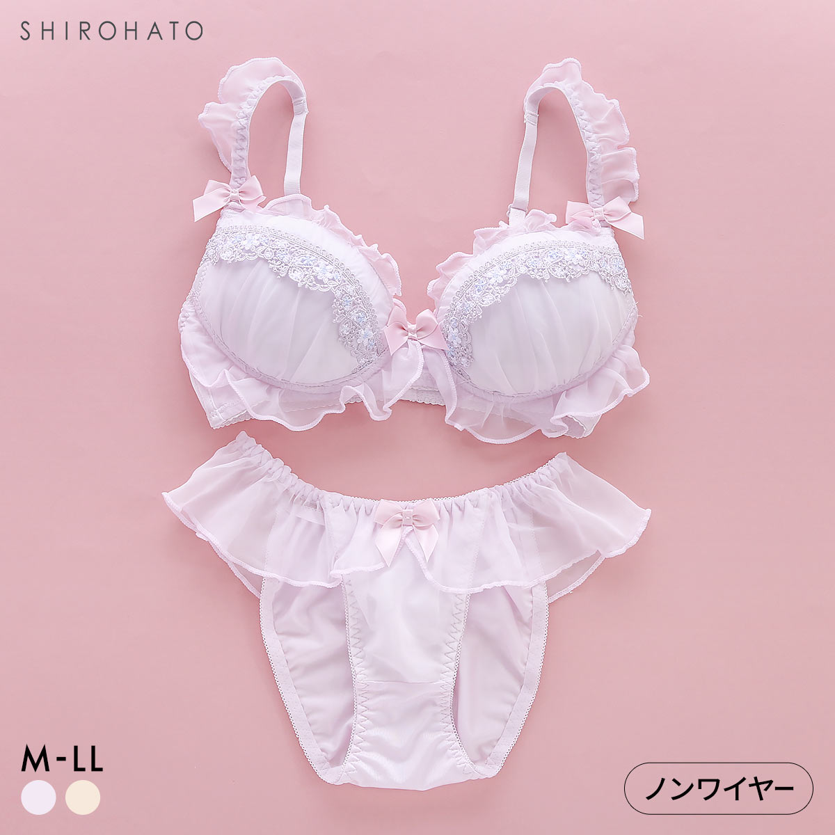 ピュアシェリ シフォンフリル×ケミカル ノンワイヤー ブラセット M L LL ブラジャー ショーツ セット ワイヤレス 脇肉 PURECHERIE(PI-ピンク-M)