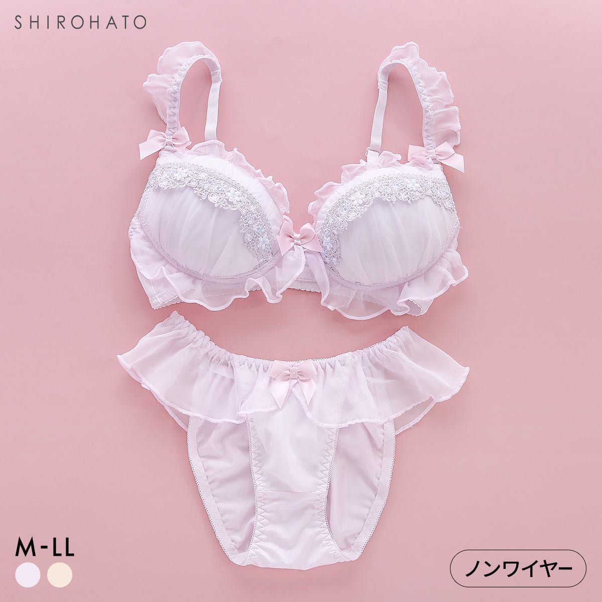 ピュアシェリ シフォンフリル×ケミカル ノンワイヤー ブラセット M L LL ブラジャー ショーツ セット ワイヤレス 脇肉 PURECHERIE