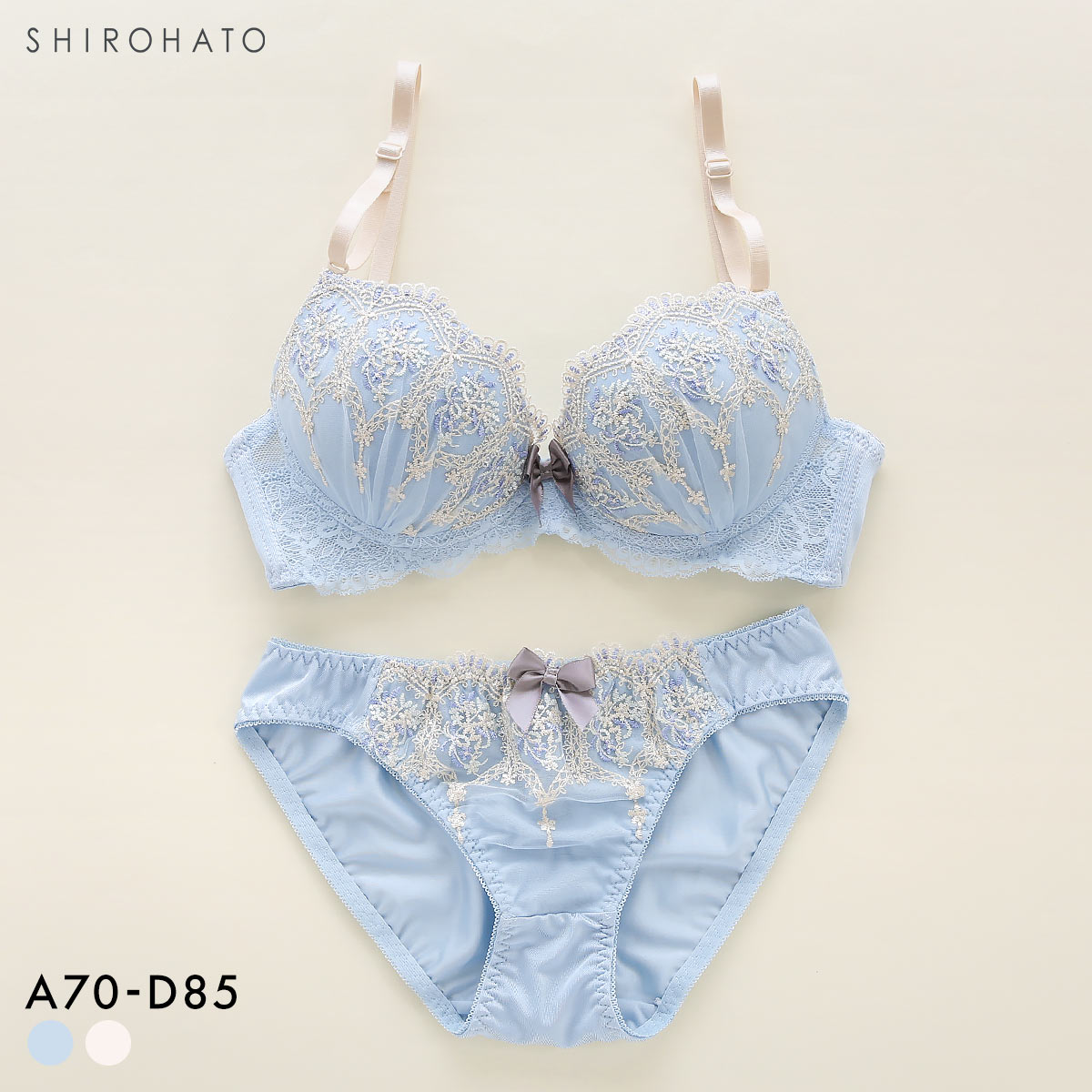 ピュアシェリ 3色小花アーチ ブラセット ABCD ブラセット ABCD 谷間 盛り 脇寄せ ブラジャー ショーツ セット PURECHERIE(BU-ブルー-A70-M)