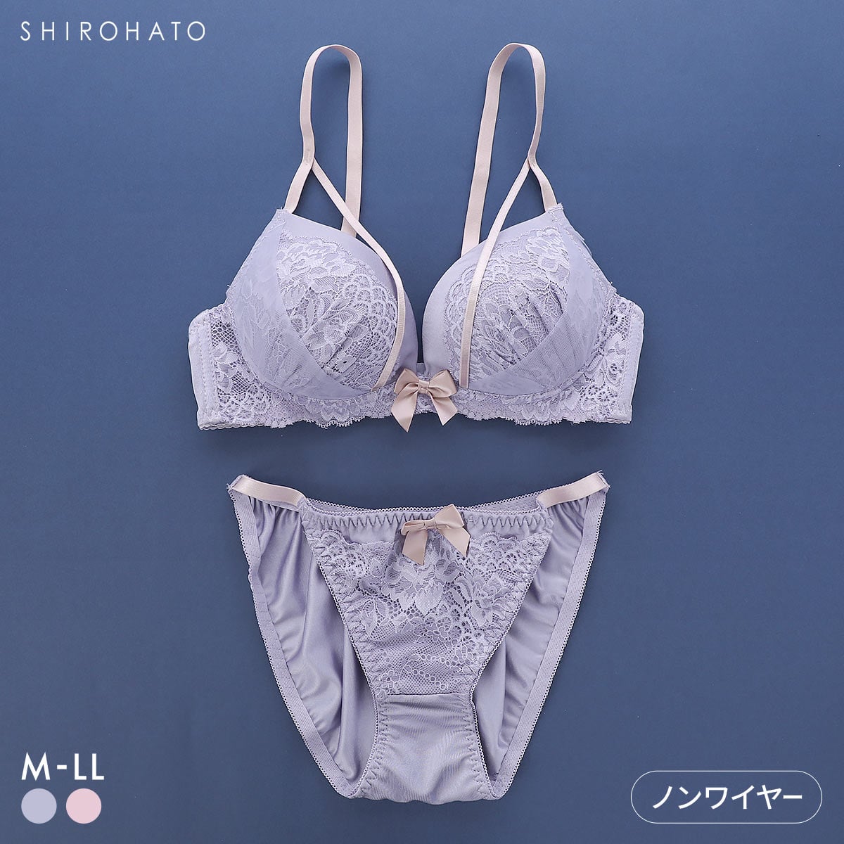 ピュアシェリ レーシークロステープ ノンワイヤー ブラセット M L LL ブラジャー ショーツ セット ワイヤレス 大きいサイズ PURECHERIE