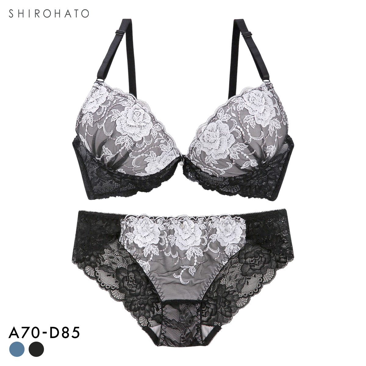 ピュアシェリ 脇高 ラメチュール ブラセット ABCD ブラセット ABCD 谷間 盛り 脇寄せ ブラジャー ショーツ セット PURECHERIE(BK-ブラック-A70-M)