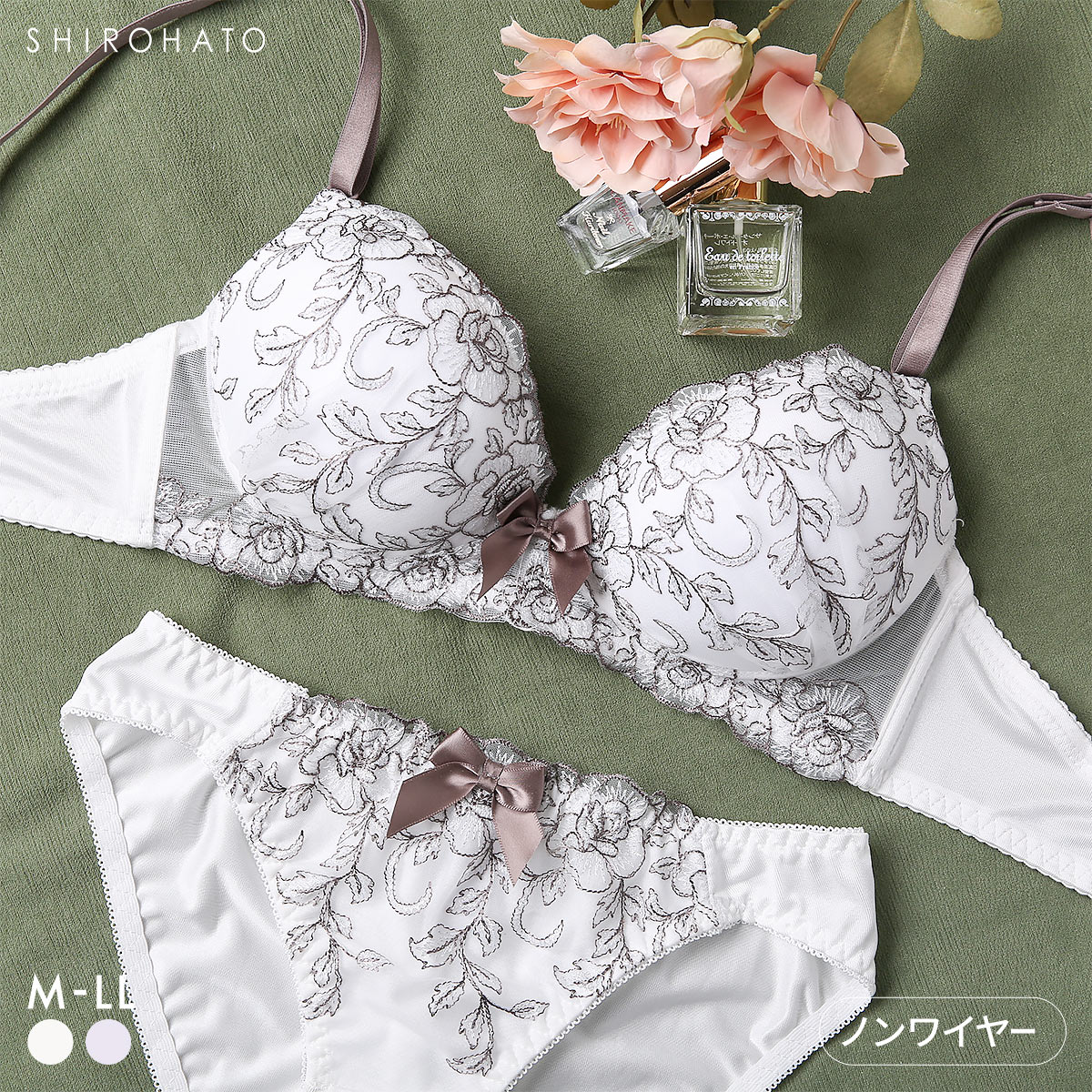 ピュアシェリ ラメチュールレース ノンワイヤー ブラセット M L LL ブラジャー ショーツ セット ワイヤレス 脇肉 PURECHERIE(WH-ホワイト-M／M)