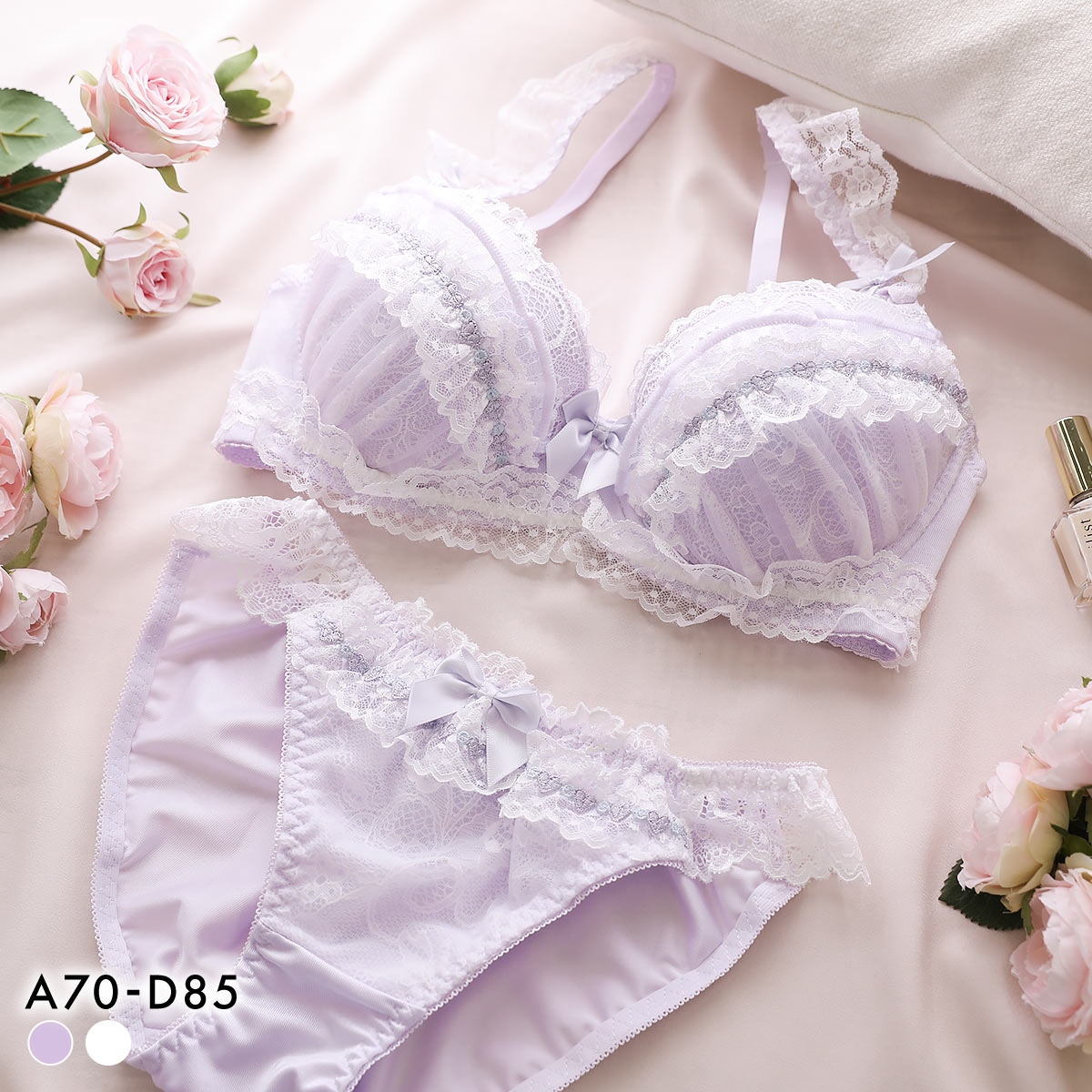 ピュアシェリ 脇高 ハーフレースリボン ブラセット ABCD 谷間 盛り 脇寄せ ブラジャー ショーツ セット PURECHERIE(LV-ラベンダー-A70-M)