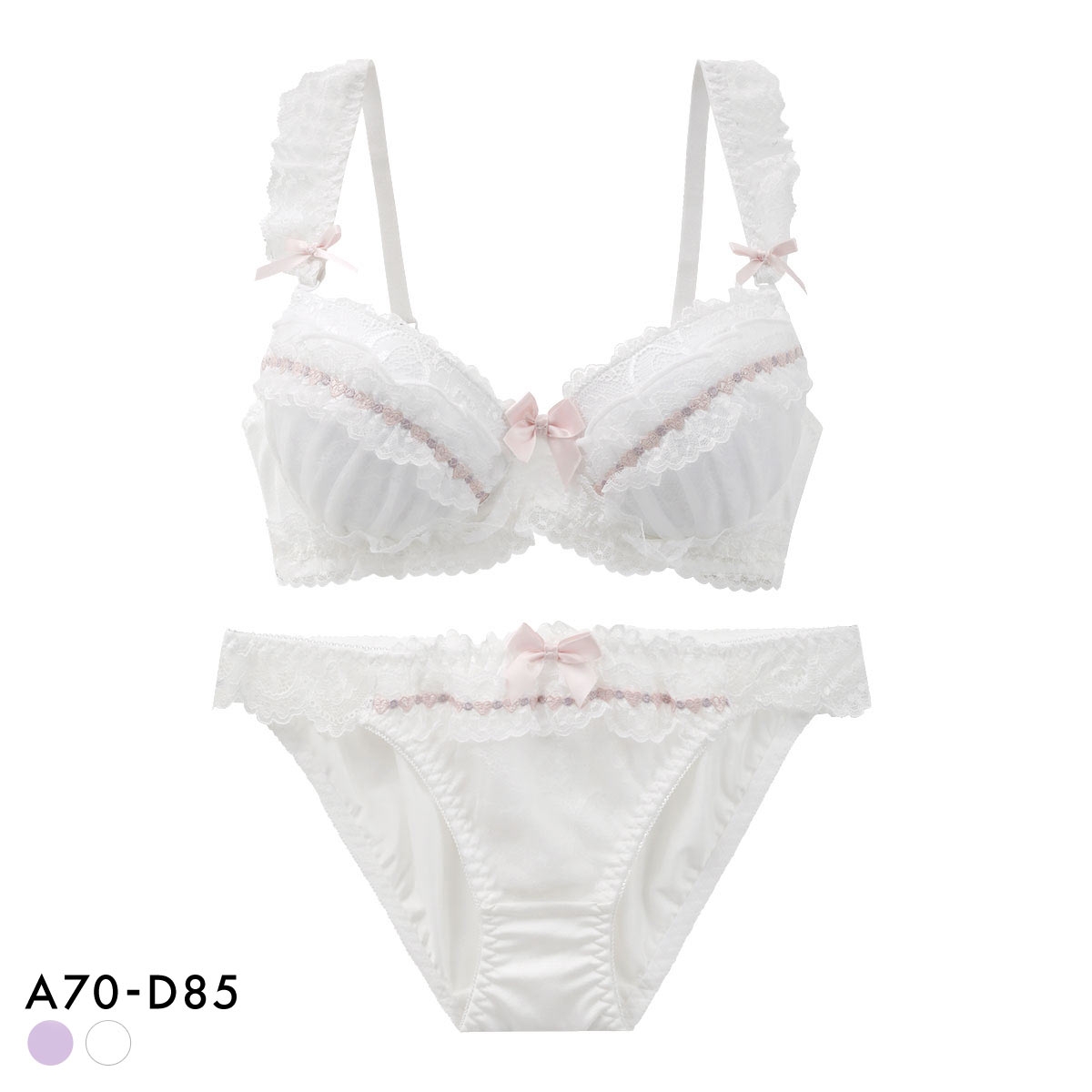 ピュアシェリ 脇高 ハーフレースリボン ブラセット ABCD 谷間 盛り 脇寄せ ブラジャー ショーツ セット PURECHERIE(WH-ホワイト-A70-M)