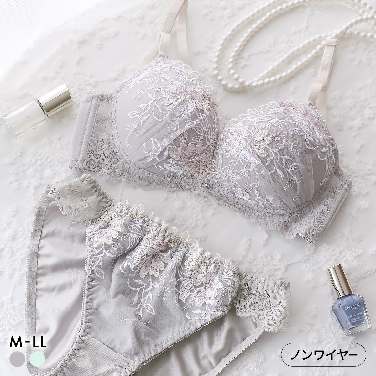 ピュアシェリ 3色小花チュールレース ノンワイヤー ブラセット M L LL ブラジャー ショーツ セット ワイヤレス PURECHERIE(GY-グレー-M／M)