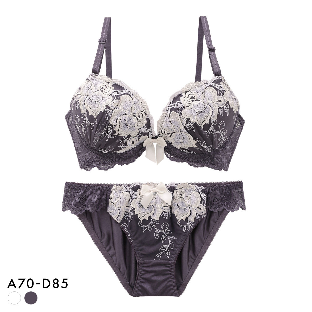 エクラ 脇高 大花チュール ブラセット ABCD 大きいサイズ 脇肉 谷間 盛り 脇寄せ バストアップ ブラジャー ショーツ ECLAT(DPU-濃パープル-A70-M)