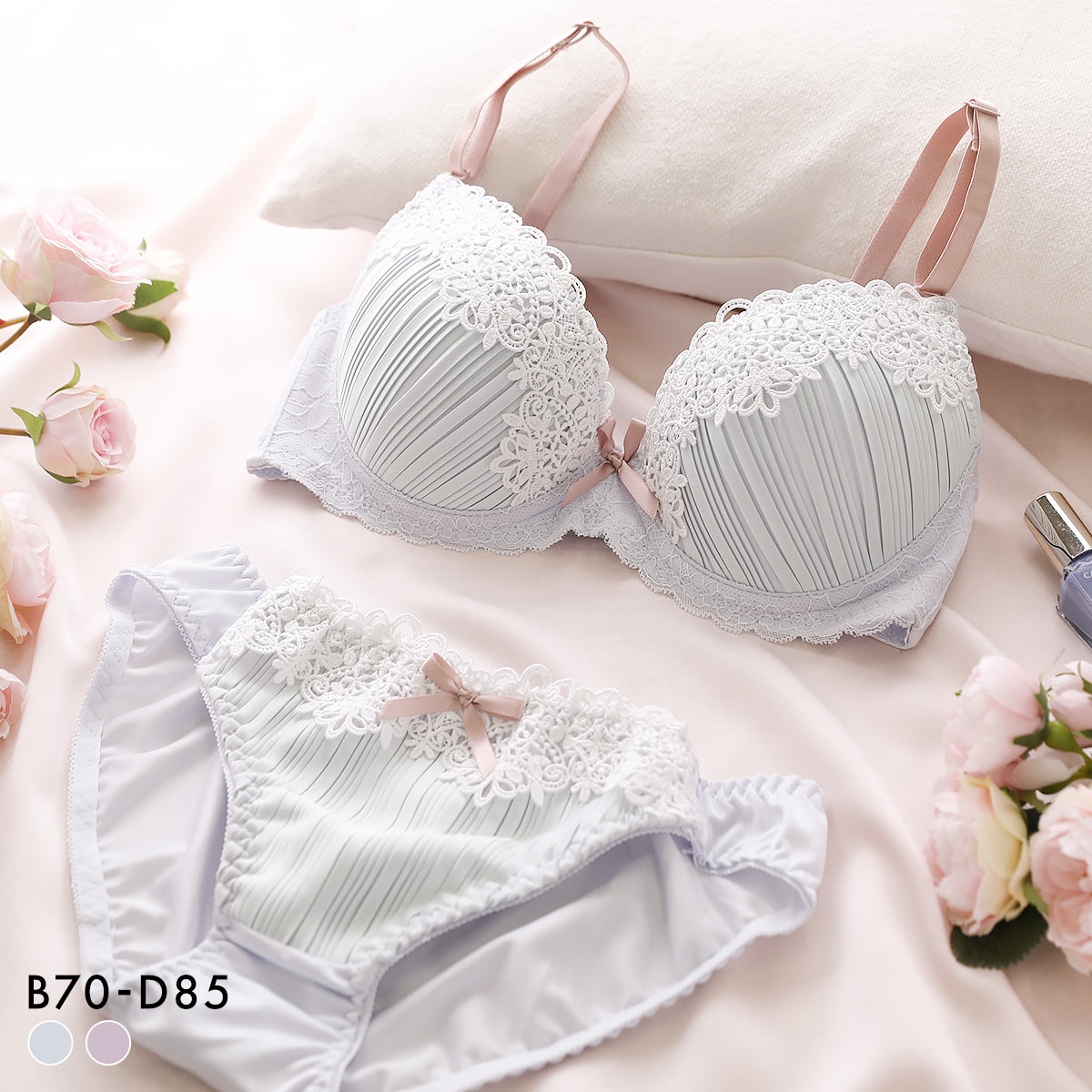 ピュアシェリ 脇高 ロマンティックプリーツ ブラセット BCD 谷間 盛り 脇寄せ ブラジャー ショーツ セット PURECHERIE(BGY-ブルーグレー-B70-M)