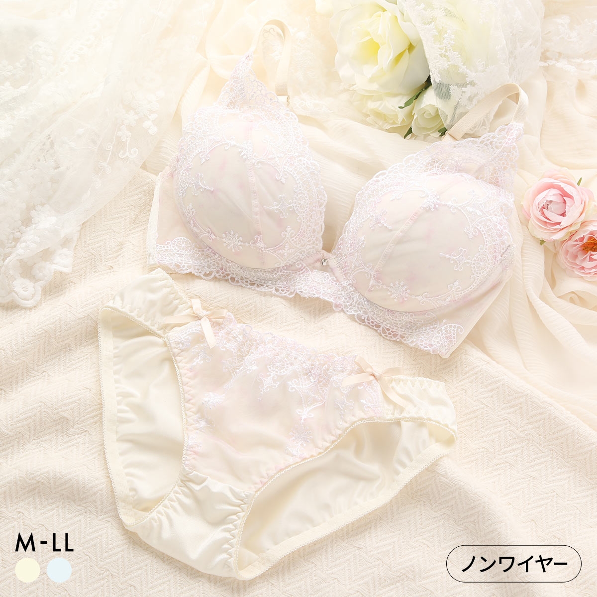 ピュアシェリ チュールレース×花柄プリント ノンワイヤー ブラセット M L LL ブラジャー ショーツ セット ワイヤレス PURECHERIE(CR-クリーム-M／M)