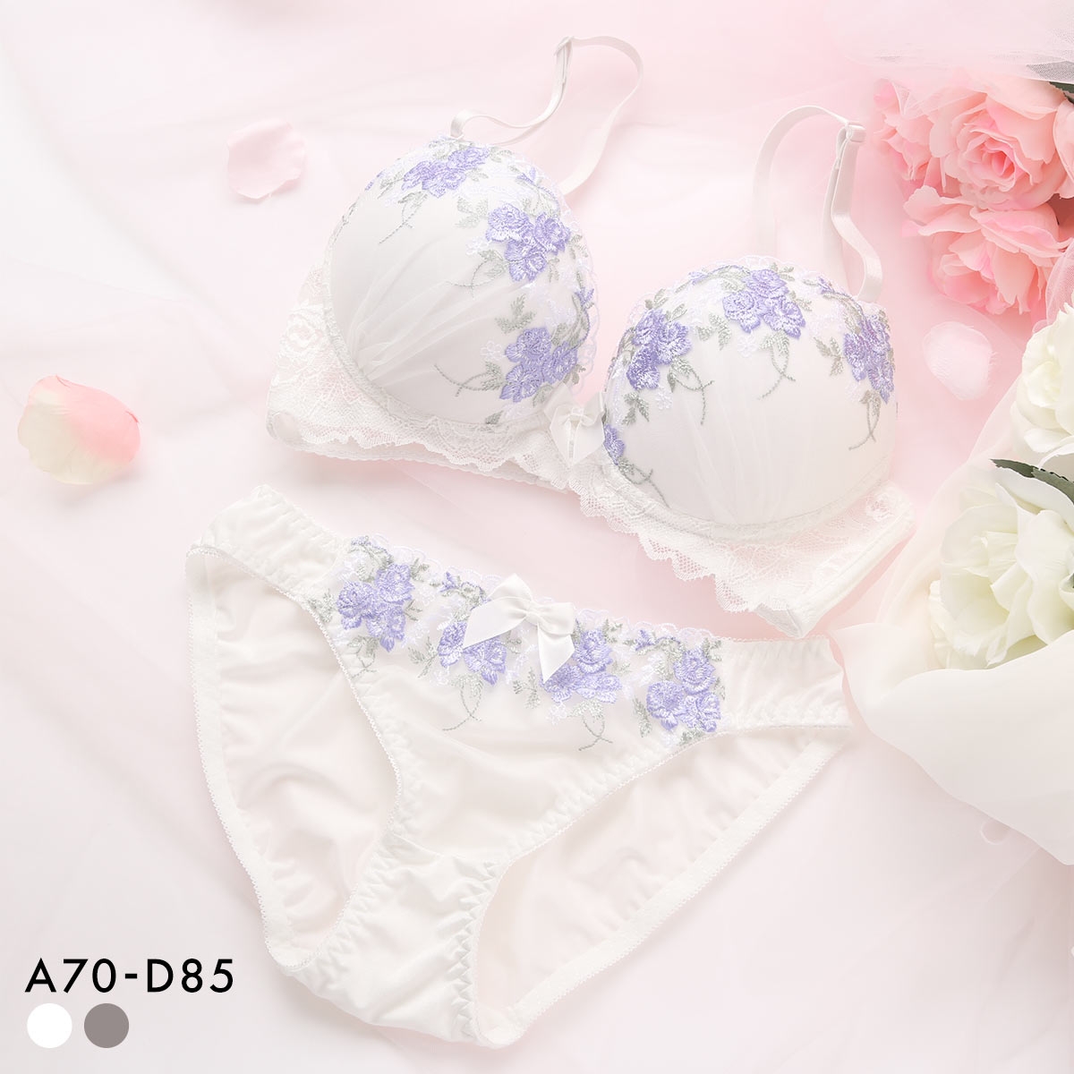 ピュアシェリ ローズブーケ ブラセット ABCD 谷間 盛り 脇寄せ ブラジャー ショーツ セット PURECHERIE 大きいサイズ(WH-ホワイト-A70-M)