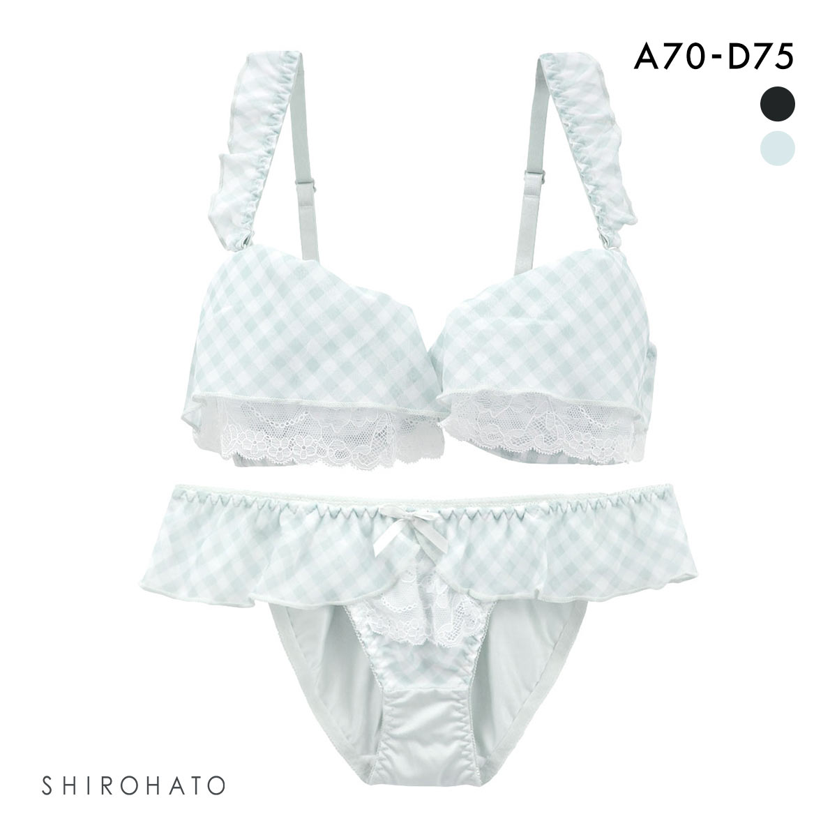ピュアシェリ ギンガムチェックシフォンフリル ブラセット ABCD 盛り 谷間 ブラジャー ショーツ セット PURECHERIE(MI-ミント-A70-M)