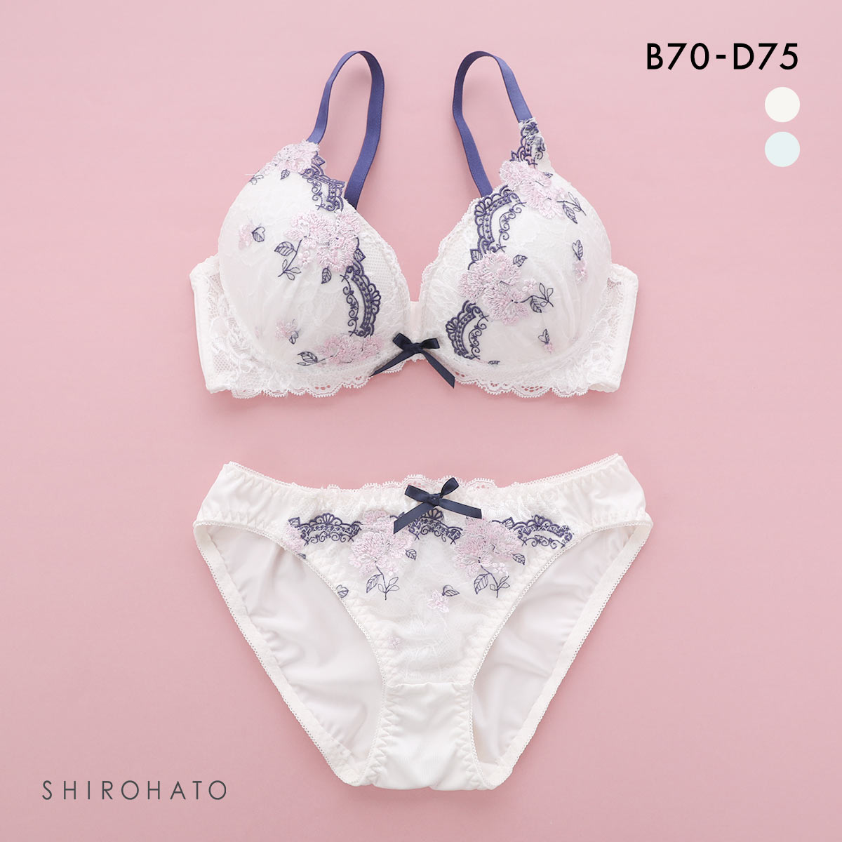 ピュアシェリ ストレッチレース×花柄チュール ブラセット BCD 谷間 L字 脇寄せ 盛り胸 ブラジャー ショーツ セット PURECHERIE(WH-ホワイト-B70-M)