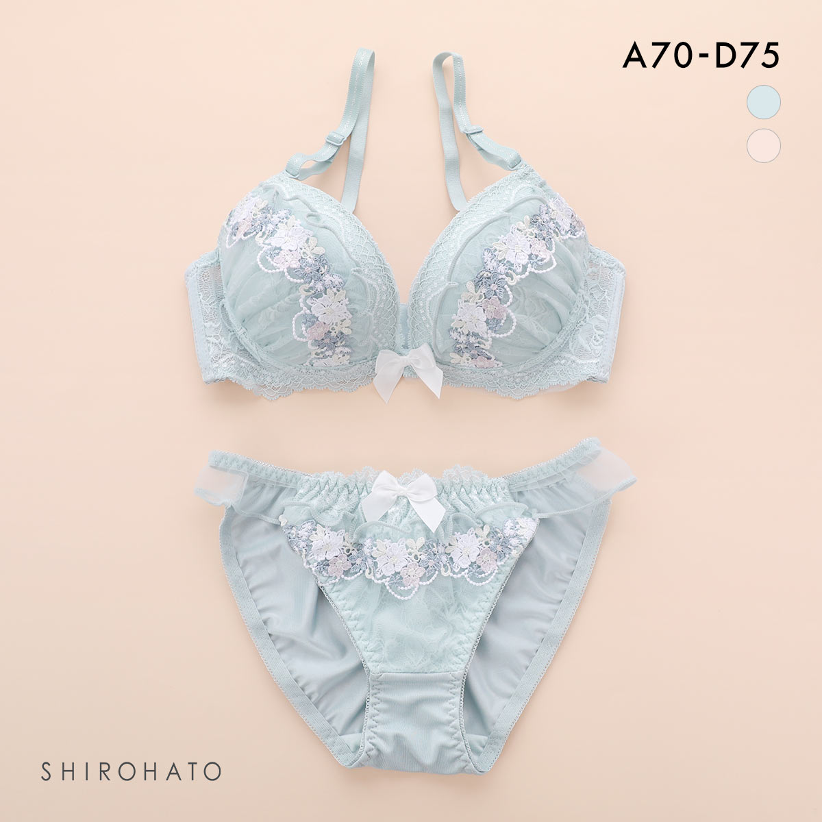 ロマンティックドール ケミカルレース ブラセット ABCD 谷間 L字 脇寄せ 盛り ブラジャー ショーツ セット PURECHERIE(BGY-ブルーグレー-A70-M)