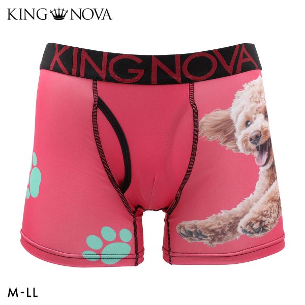 キングノバ BIGトイプー ボクサーパンツ メンズ 前あき M L LL ストレッチ プリント 大きいサイズ 贈り物 ギフト KING NOVA