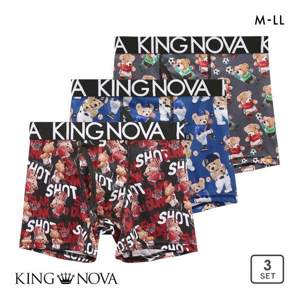 キングノバ ボクサーパンツ メンズ 前あき くま柄 三枚組 3P 3点セット KING NOVA キングノバ ボクサーパンツ メンズ 前あき くま柄 三枚組 3P 3点セット KING NOVA