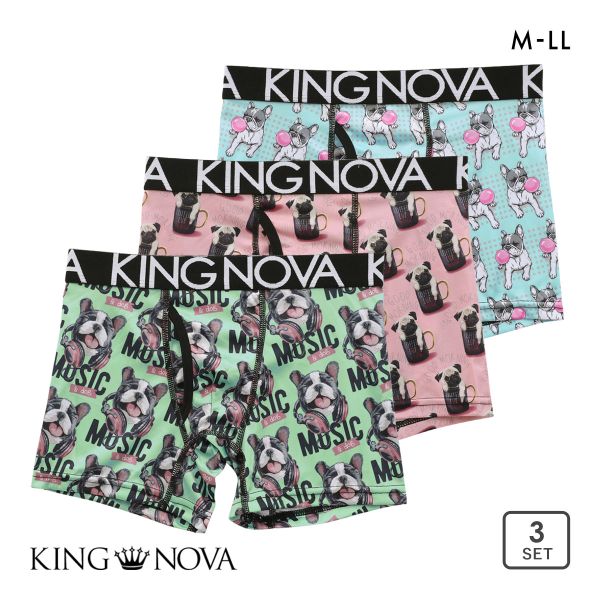 キングノバ わんこSET 3P ボクサーパンツ メンズ 前あき 3枚組 3点セット ストレッチ プリント KING NOVA 愛犬 dog キングノバ わんこSET 3P ボクサーパンツ メンズ 前あき 3枚組 3点セット ストレッチ プリント KING NOVA 愛犬 dog
