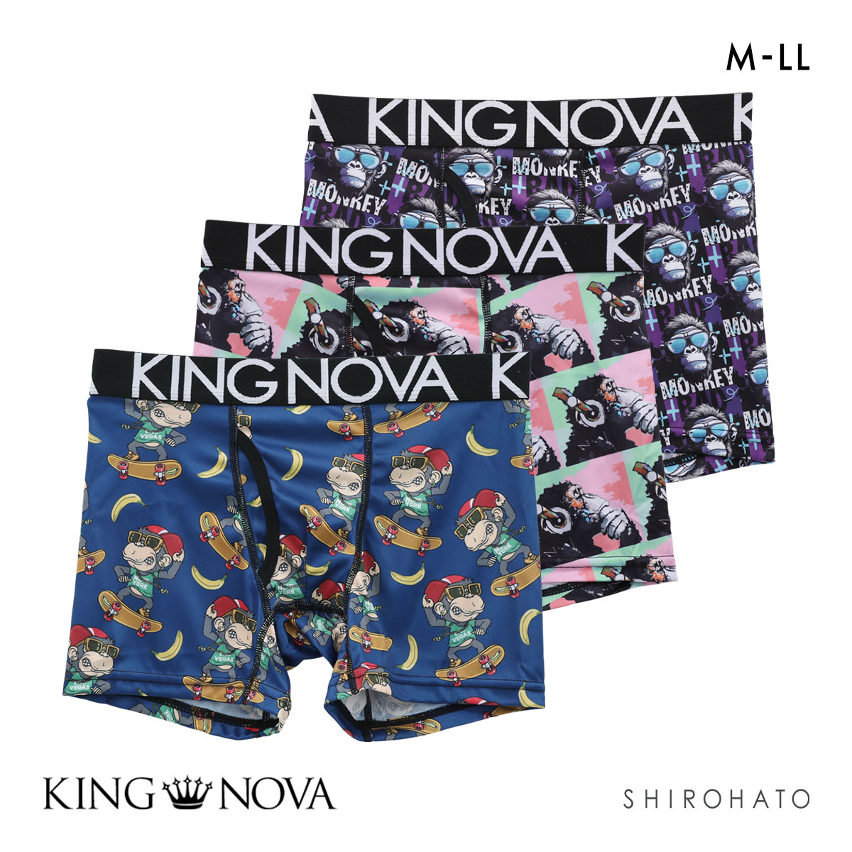 キングノバ モンキーSET 3P ボクサーパンツ メンズ 前あき 3枚組 3点セット ストレッチ プリント KING NOVA monkey(Set-M)