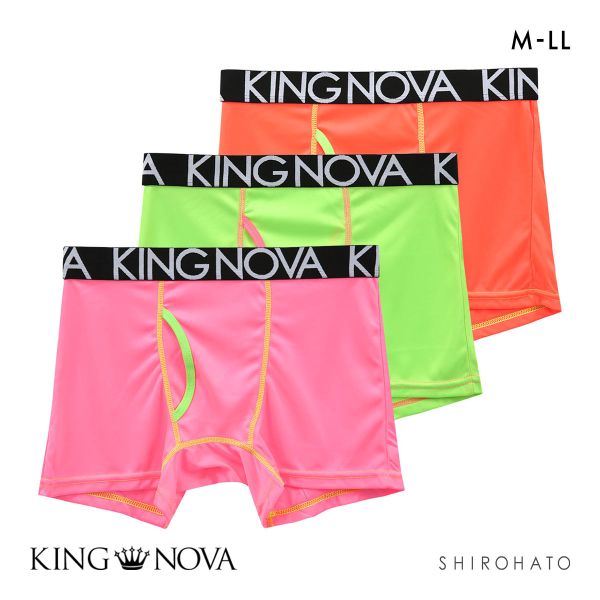 キングノバ ネオン 3P ボクサーパンツ メンズ 前あき 3枚組 3点セット ストレッチ プリント 大きいサイズ KING NOVA 蛍光