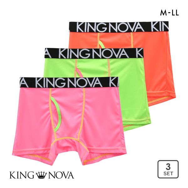 キングノバ ネオン 3P ボクサーパンツ メンズ 前あき 3枚組 3点セット ストレッチ プリント 大きいサイズ KING NOVA 蛍光