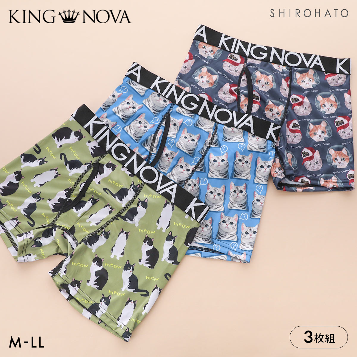キングノバ ねこセット ボクサーパンツ 3枚組 メンズ 前あき 3点セット 3P ストレッチ プリント 大きいサイズ KING NOVA お得(CAT-キャット-M)
