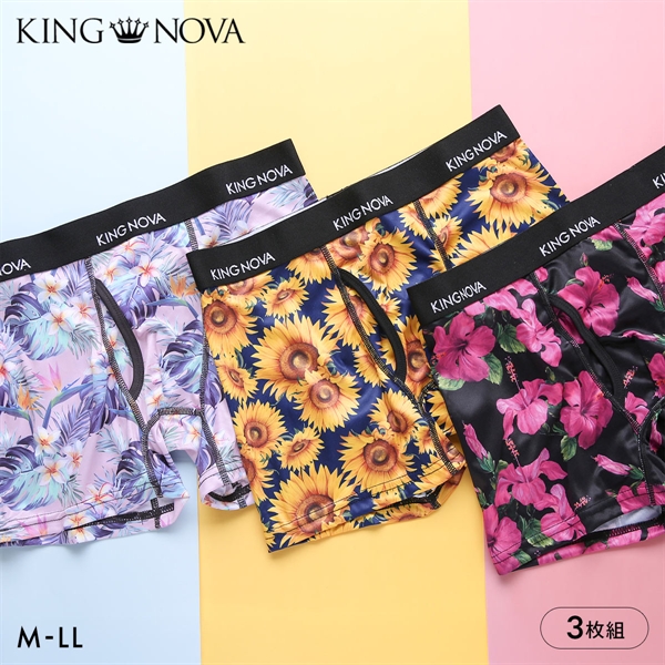 キングノバ トロピカルセット ボクサーパンツ 3枚組 メンズ 前あき 3点セット 3P ストレッチ プリント 大きいサイズ KING NOVA お得