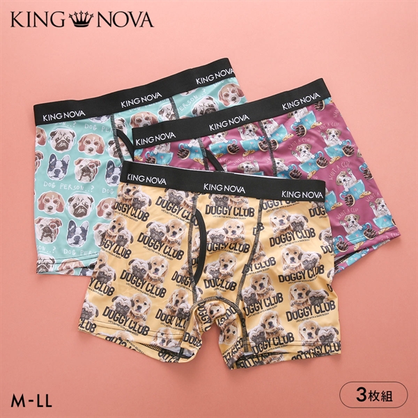 キングノバ わんこセット ボクサーパンツ 3枚組 メンズ 前あき 3点セット 3P ストレッチ プリント 大きいサイズ お得 KING NOVA