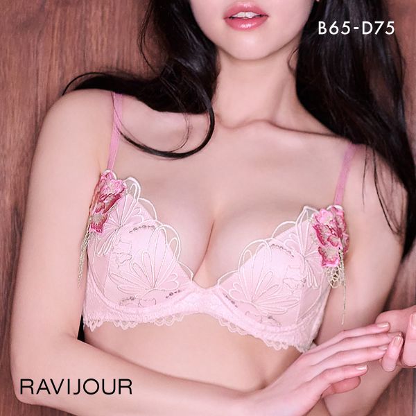 ラヴィジュール シャイニーバタフライ グラマーアップ ブラジャー BCD 盛り 谷間 バストアップ リフトアップ RAVIJOUR