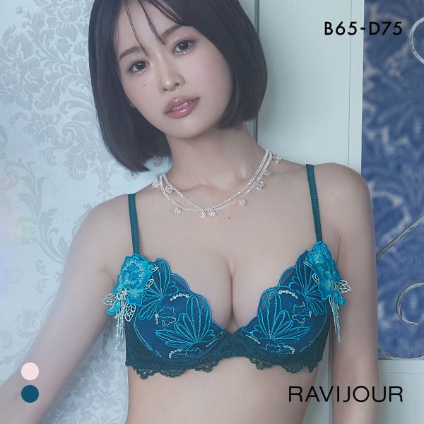 ラヴィジュール シャイニーバタフライ グラマーアップ ブラジャー BCD 盛り 谷間 バストアップ リフトアップ RAVIJOUR