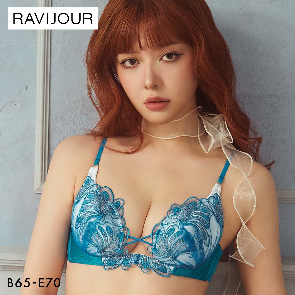 ラヴィジュール エリュナ トリックリフト ブラジャー BCDE 盛り 谷間 バストアップ リフトアップ RAVIJOUR(BU-ブルー-B65)