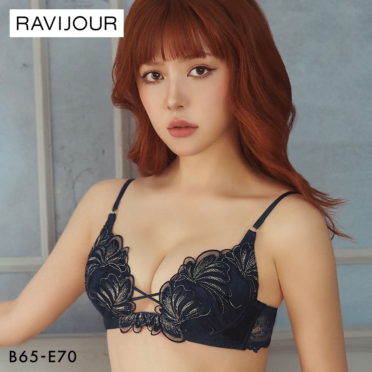 ラヴィジュール エリュナ トリックリフト ブラジャー BCDE 盛り 谷間 バストアップ リフトアップ RAVIJOUR(NV-ネイビー-B65)