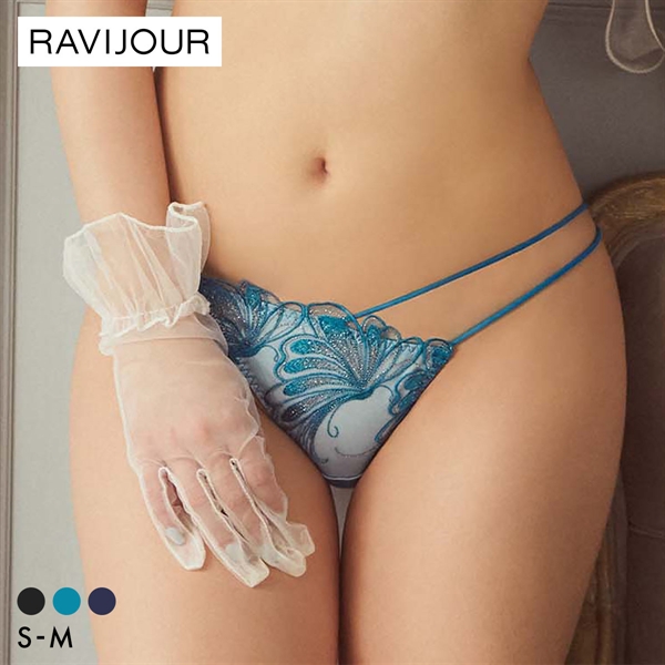 ラヴィジュール エリュナ エンブロイダリーレース ノーマルショーツ SM セクシー バックレース 透け RAVIJOUR